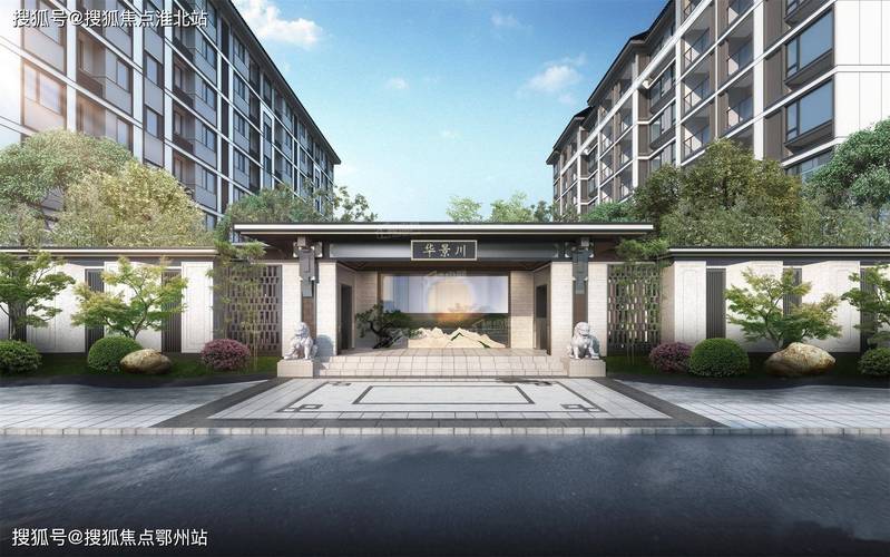 【售楼热线】&mdash;&mdash;华景川溪上云筑售楼处电话丨售楼处地址丨最新价格